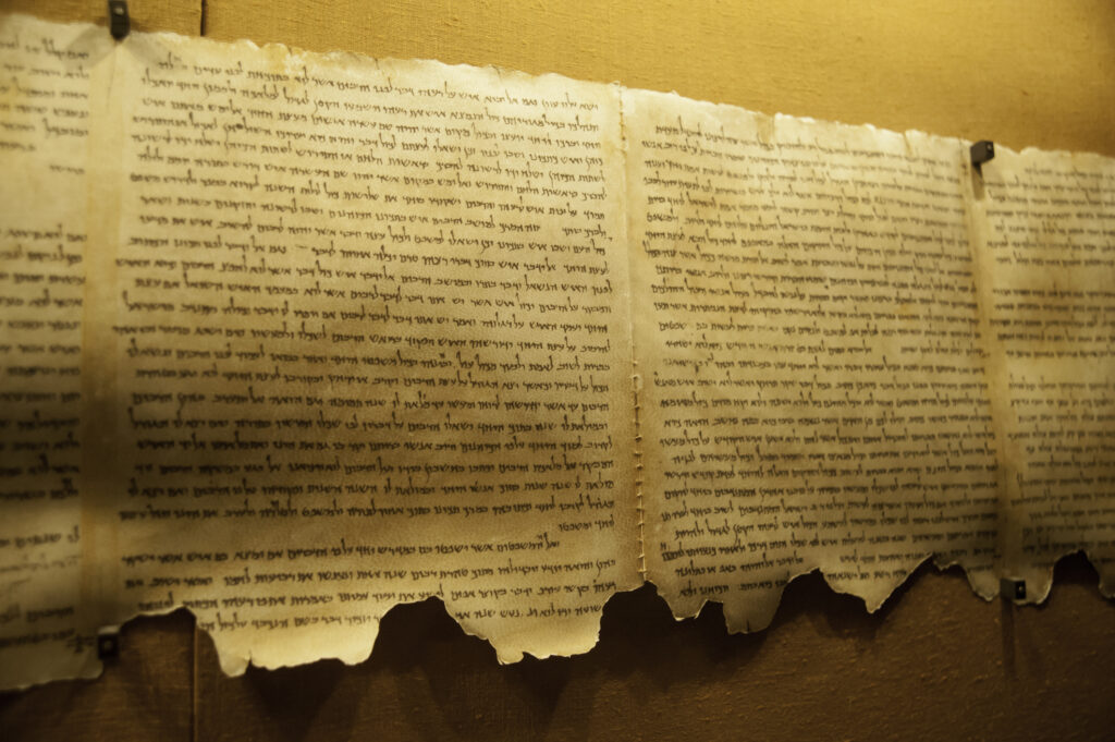 Qumran scrolls