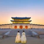 Gyeongbokgung Palace in Seoul South Korea