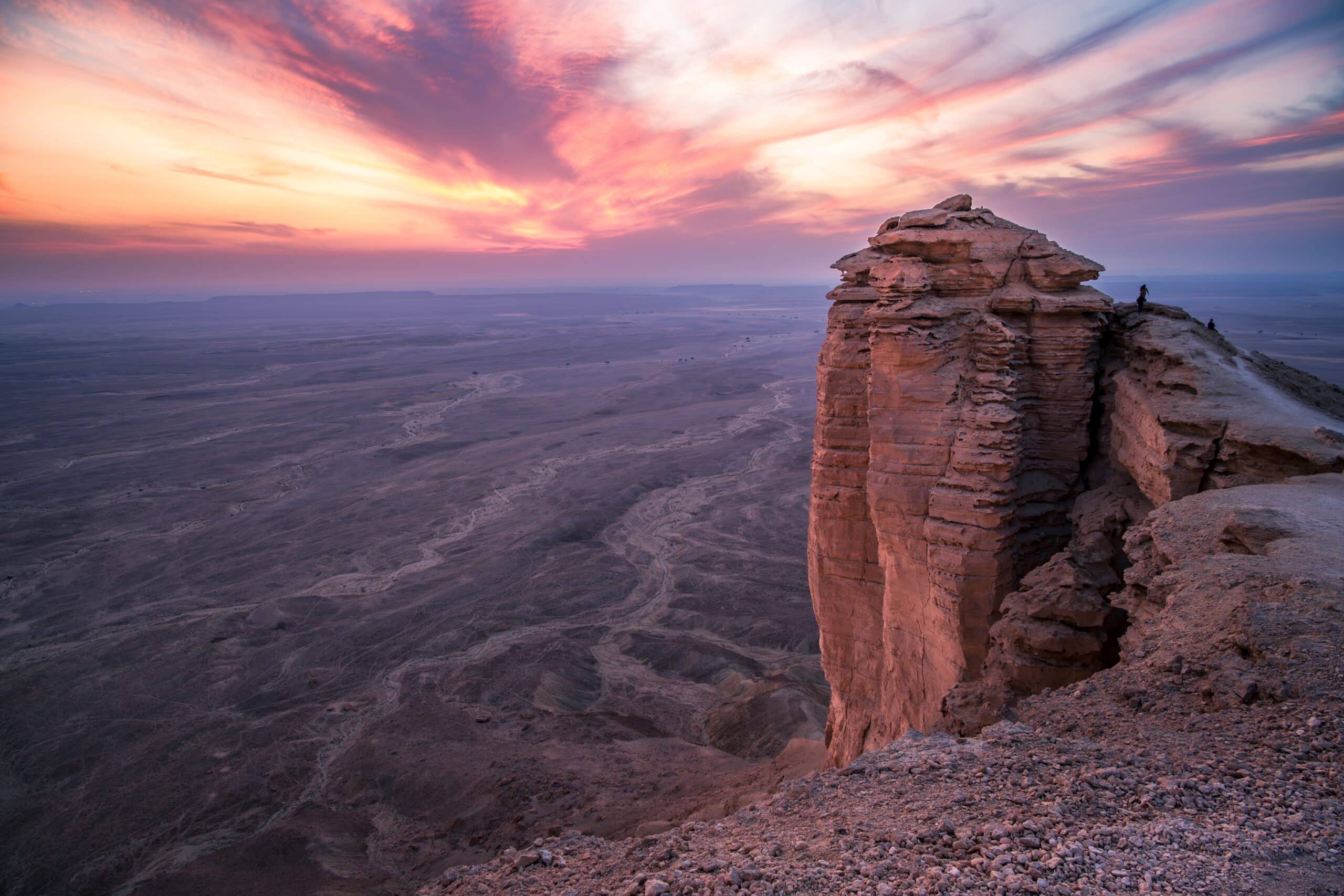 Edge of the World, Central Area, Saudi Arabia