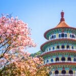 New Taipei City, Taiwan - March 20, 2025: Wuji Zhenyuan Tiantan (Tianyuan Palace) is located in Tamsui District, New Taipei City, and is a popular spot for cherry blossom viewing in northern Taiwan.