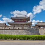 Pungnammun Gate, south gate of city wall of Jeonju remaining from Joseon Dynasty since 1768 designated as architectural treasure No. 308 of South Korea