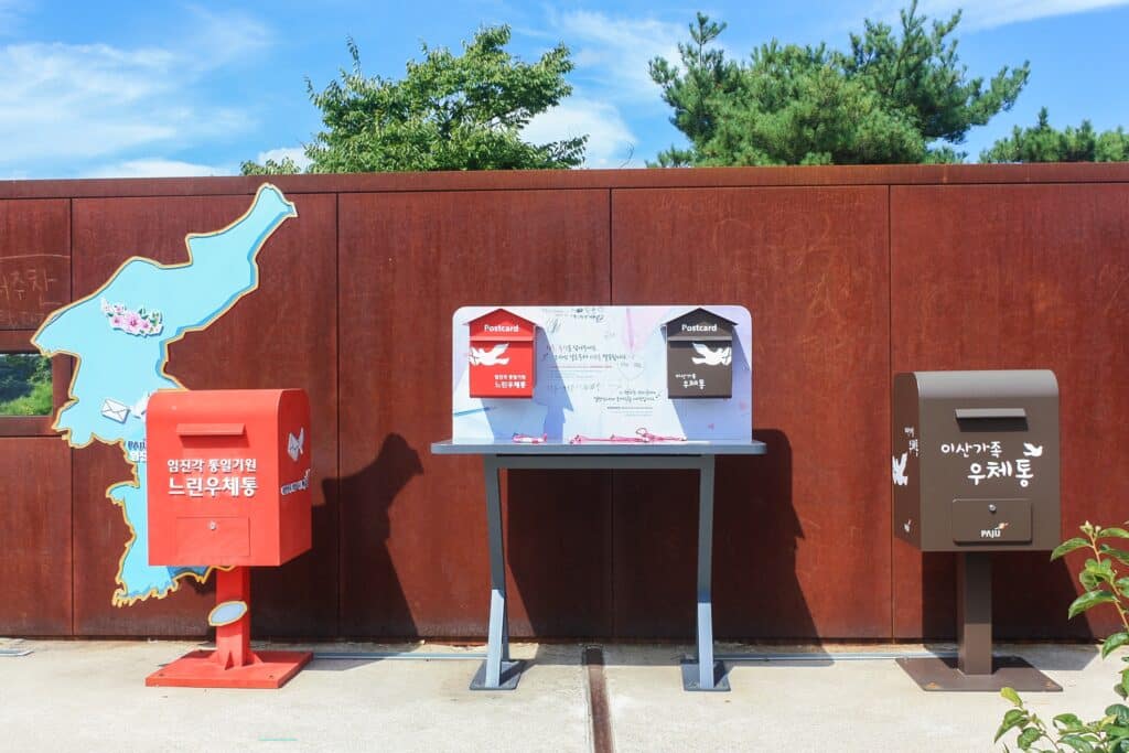 Peace message postboxes at Korean DMZ symbolizing communication and reunification