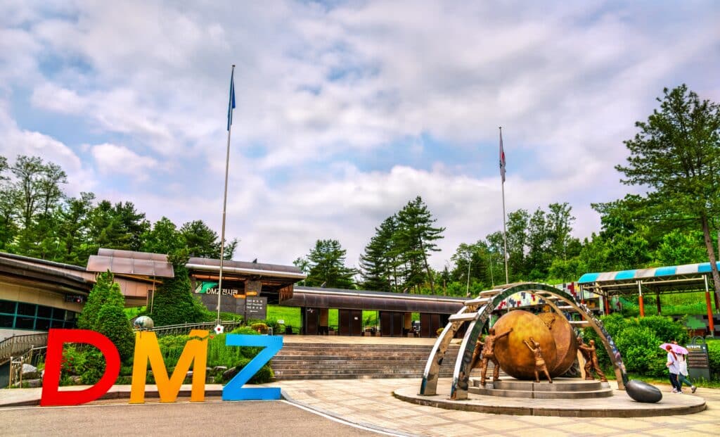DMZ visitor center entrance with colorful sign in South Korea