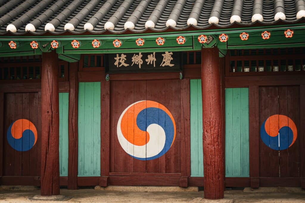 Ethnical hanok village with traditional house details outside the house in Gyeongju ancient capital of South Korea