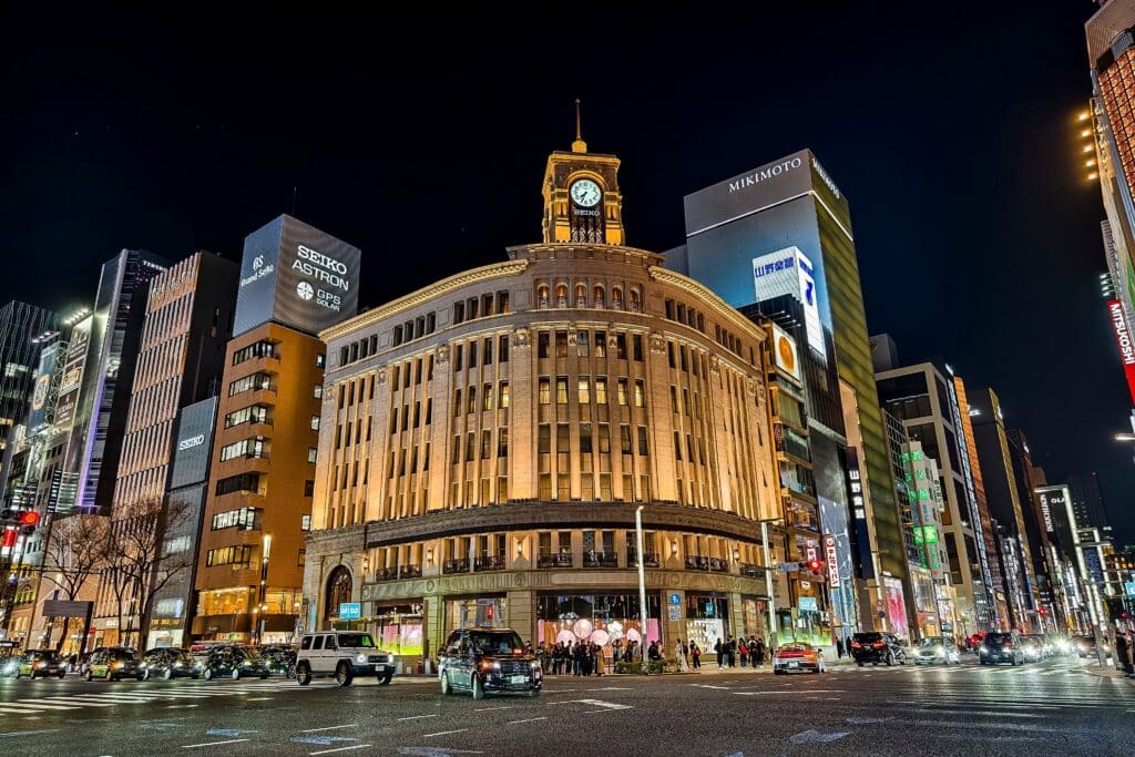 Seiko House building illuminated at night in Ginza, Tokyo