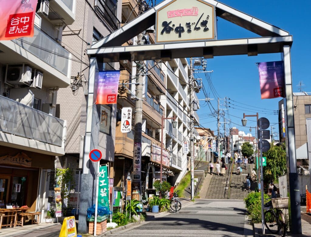 Yanaka street in Tokyo with local shops and traditional atmosphere