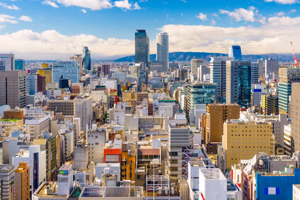 Modern skyscrapers and commercial buildings forming the skyline of central Nagoya