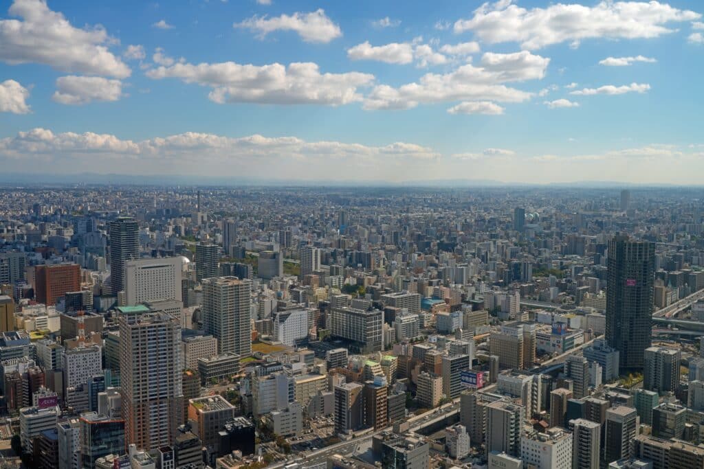 Panoramic view of Nagoya's skyline stretching across central Japan on a clear day