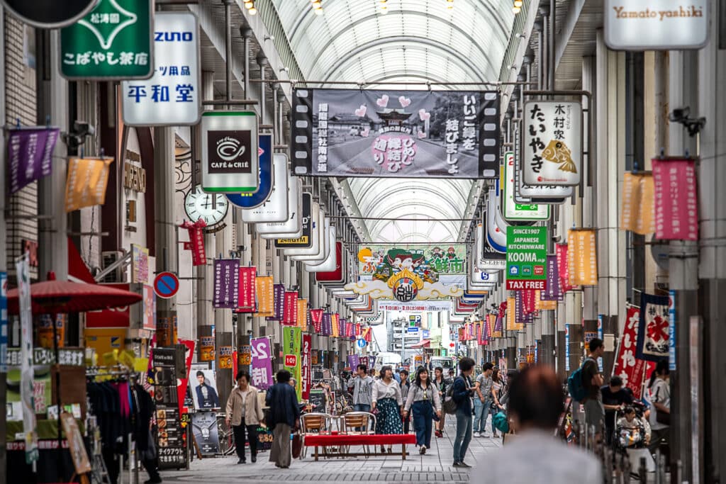 Miyuki Shopping Street in central Himeji, Japan