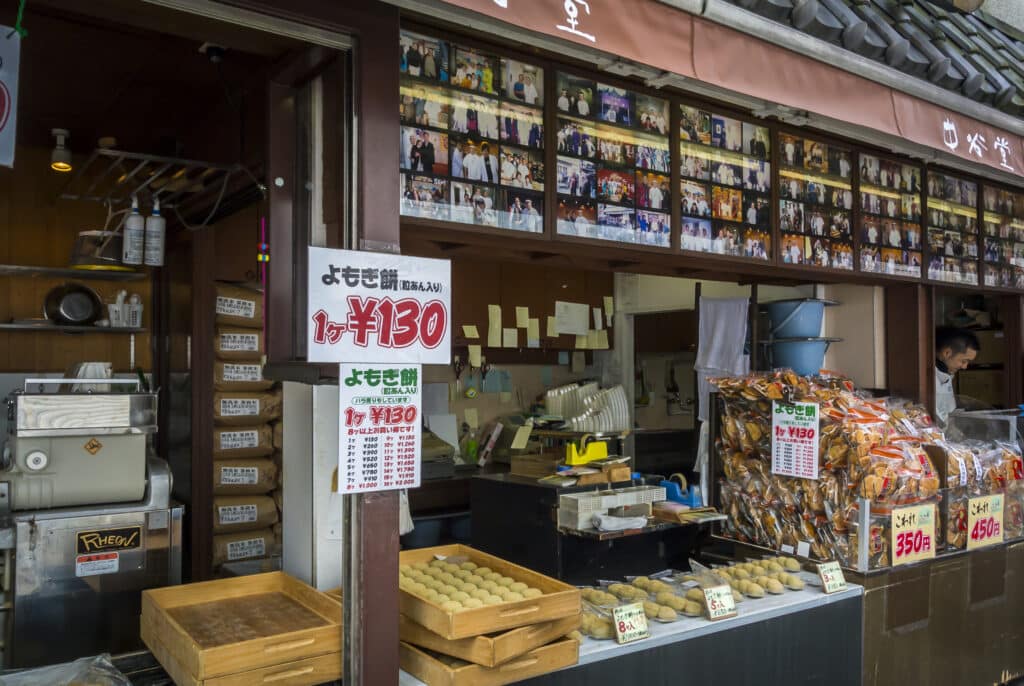 Exterior of Nakatanidou mochi shop in Nara displaying freshly made yomogi mochi
