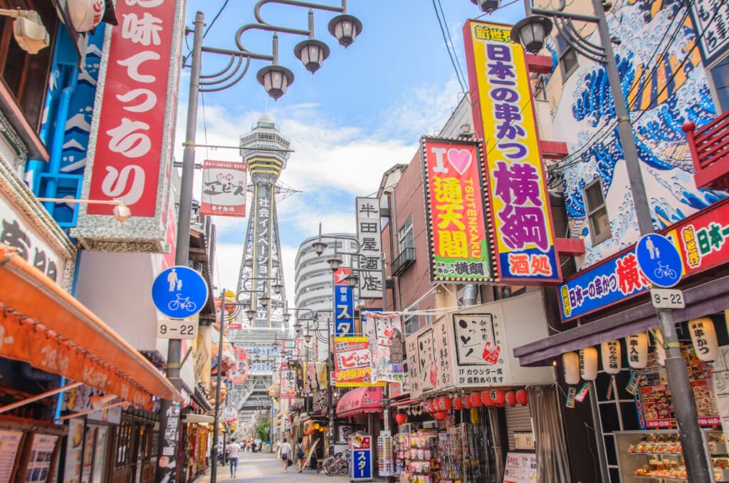 Daytime view of Shinsekai with Tsutenkaku Tower in the background