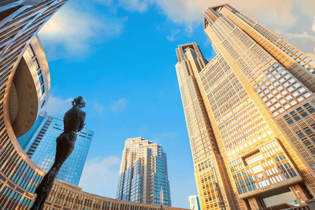 Tokyo Metropolitan Government Building in Shinjuku