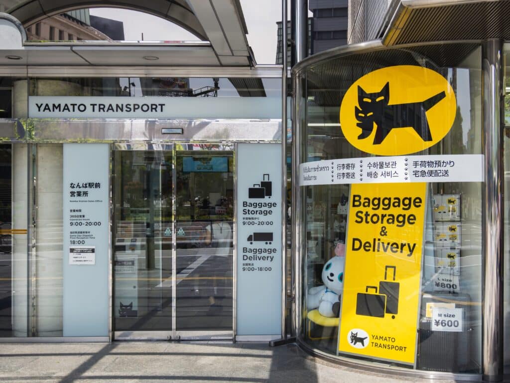 Yamato Transport baggage storage and delivery office in Japan
