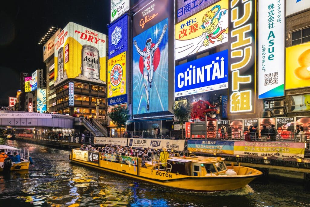 Dotonbori illuminated at night in Osaka, Japan